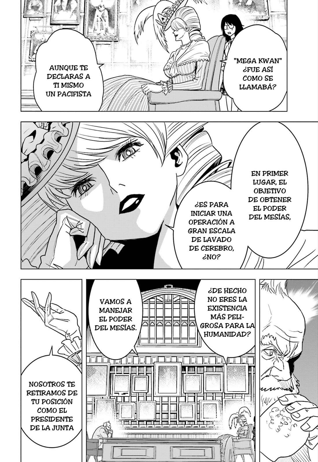 Read Tokyo ESP (es) Manga Online