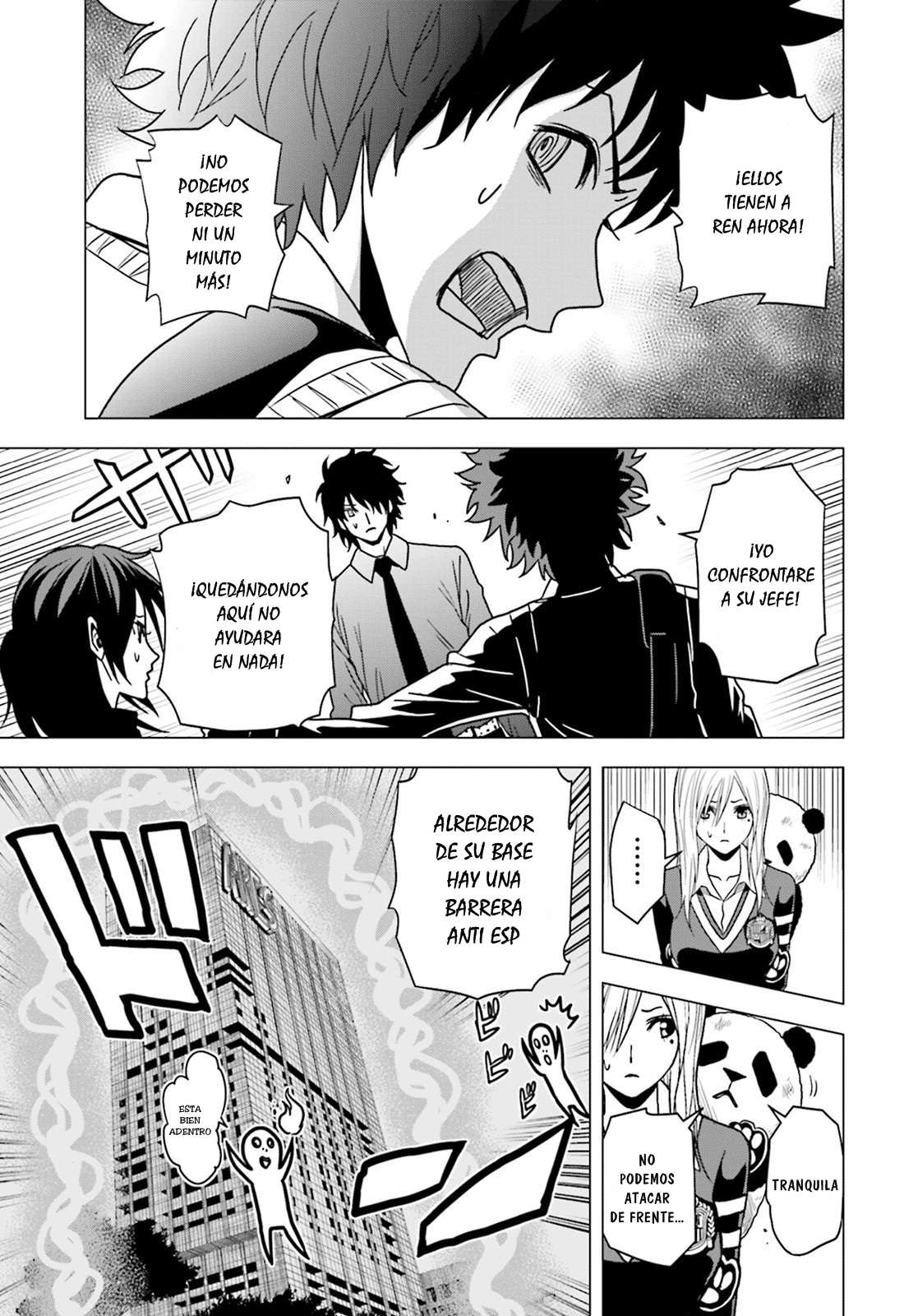 Read Tokyo ESP (es) Manga Online