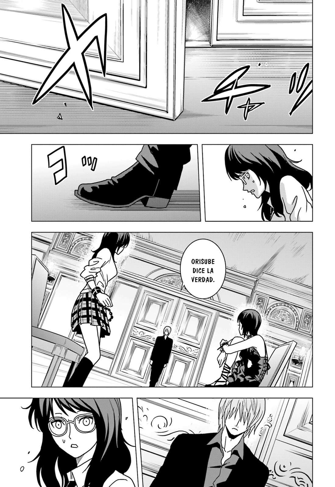 Read Tokyo ESP (es) Manga Online