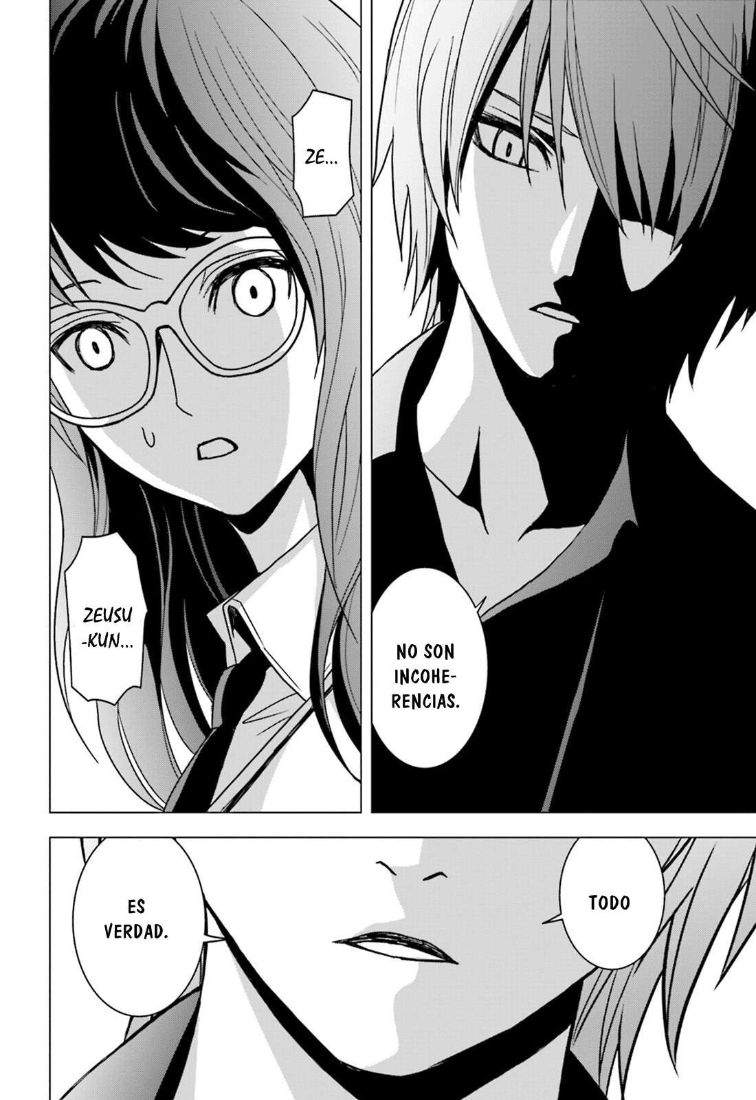 Read Tokyo ESP (es) Manga Online