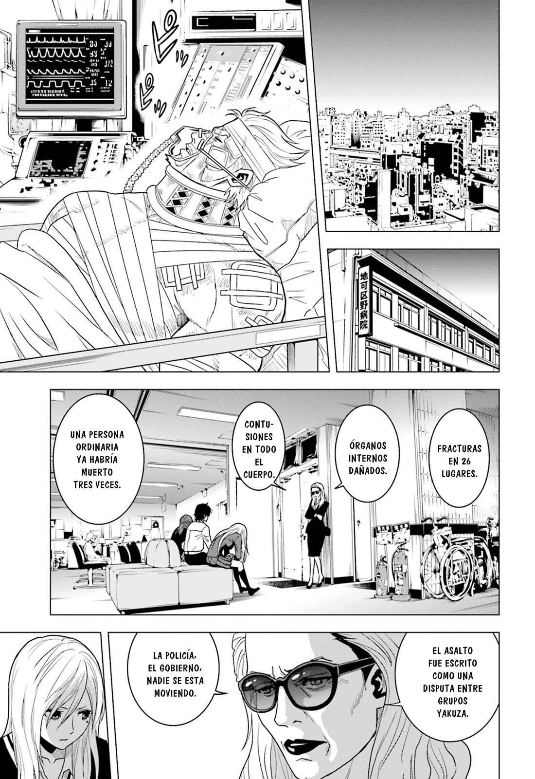 Read Tokyo ESP (es) Manga Online