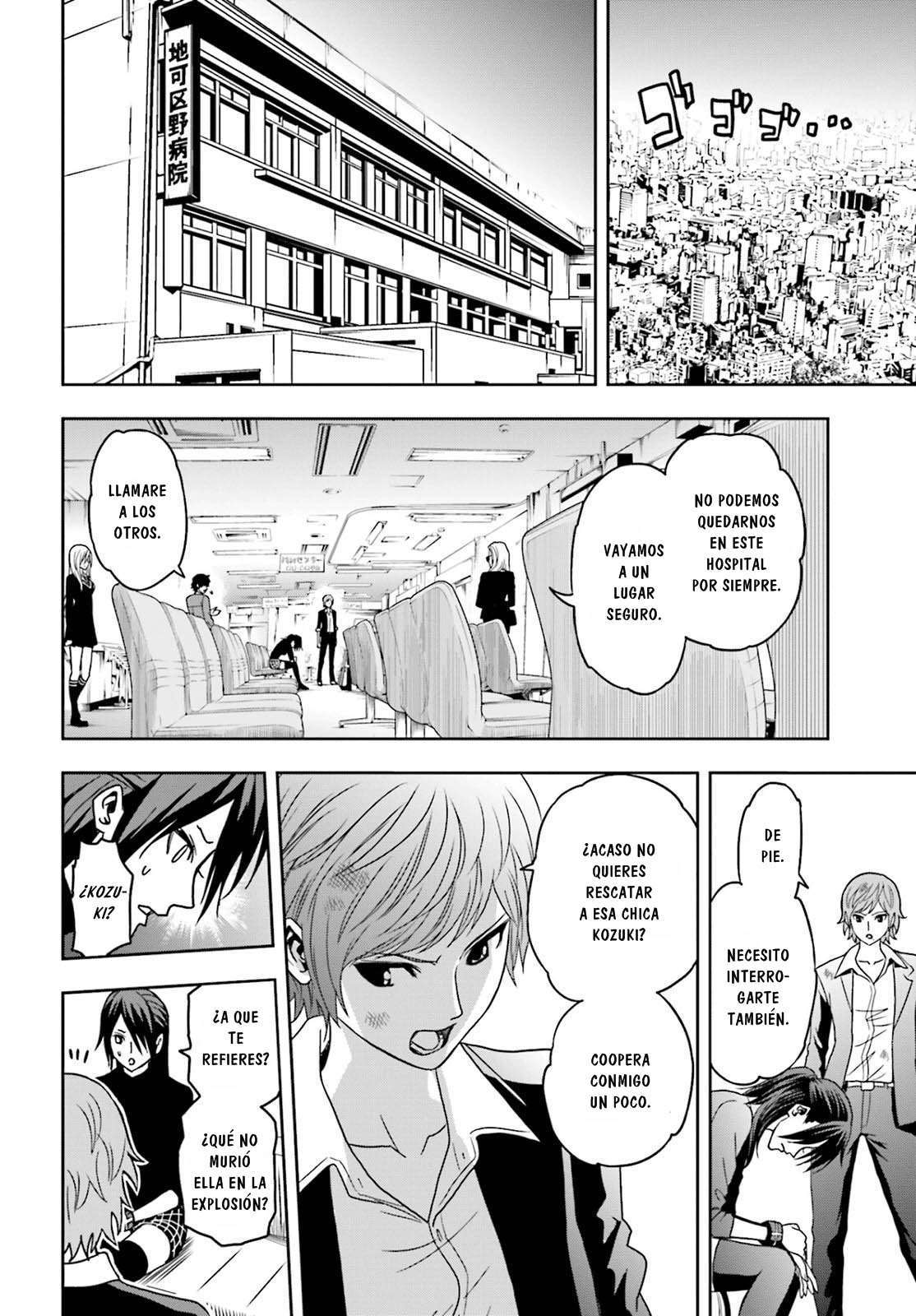 Read Tokyo ESP (es) Manga Online