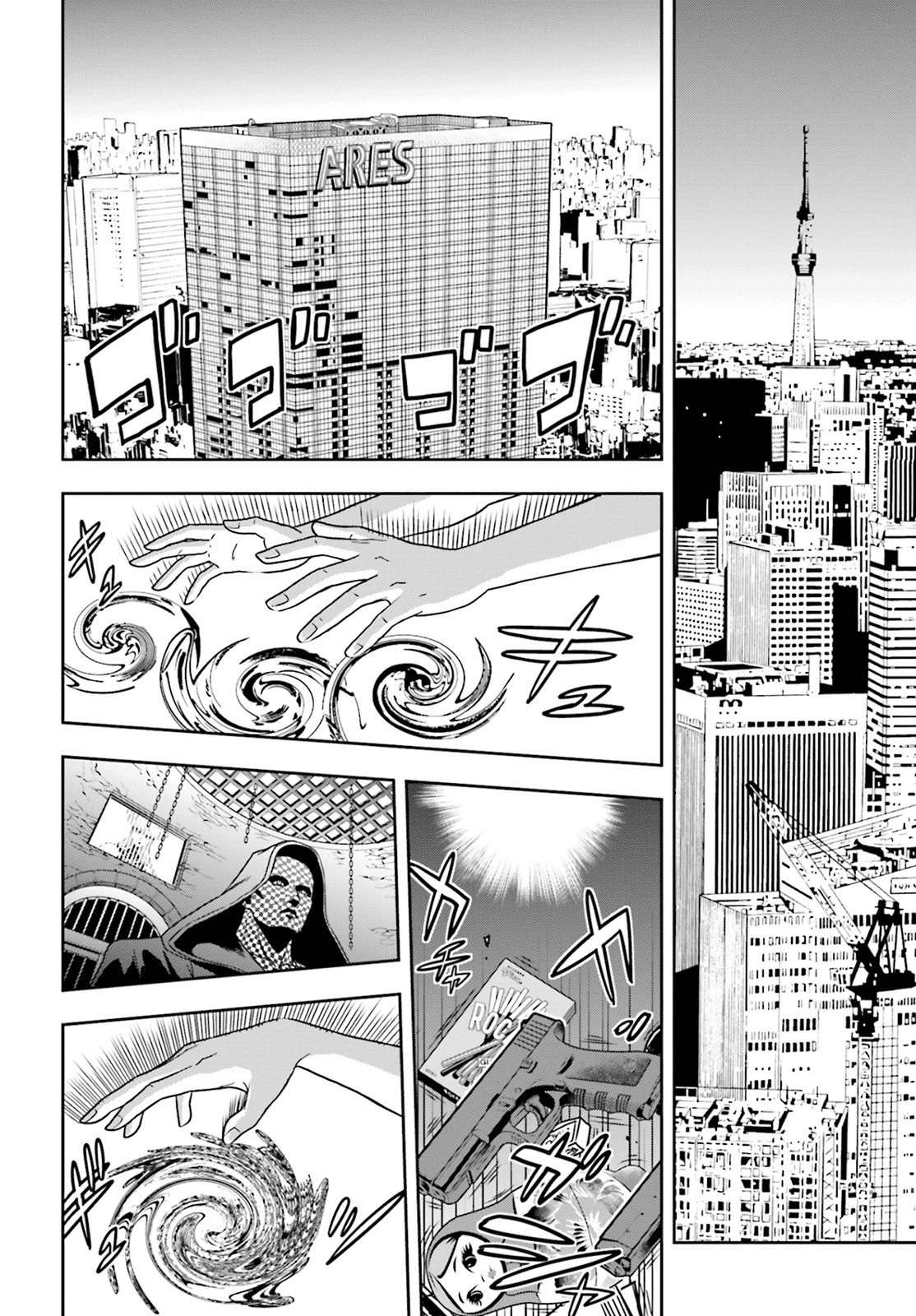 Read Tokyo ESP (es) Manga Online