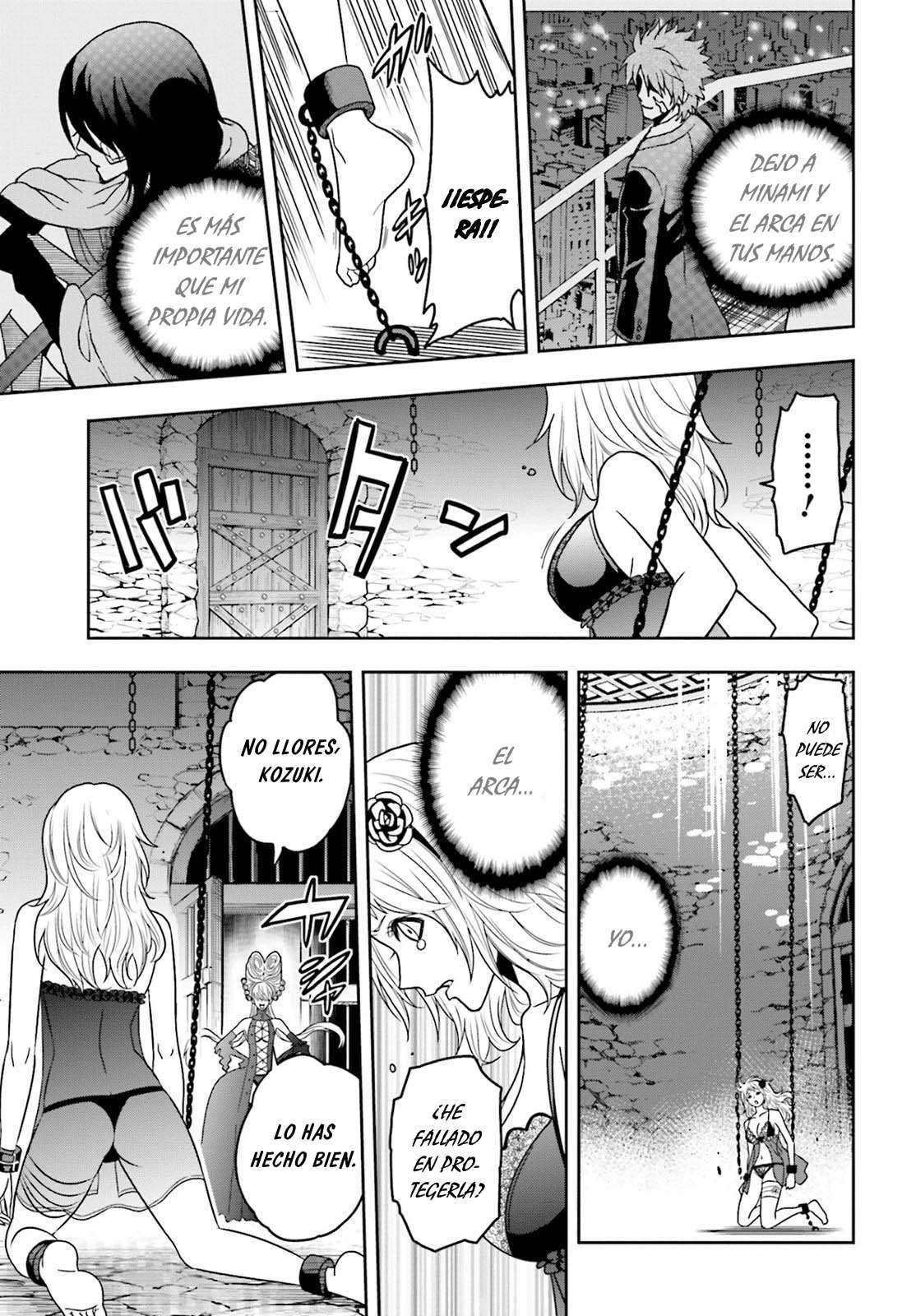 Read Tokyo ESP (es) Manga Online