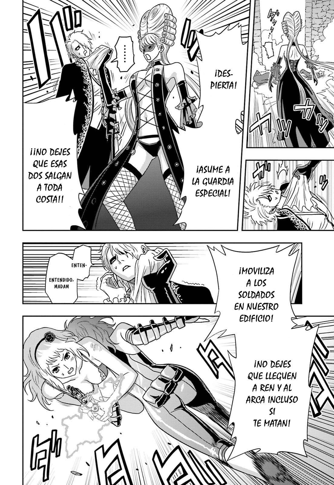 Read Tokyo ESP (es) Manga Online