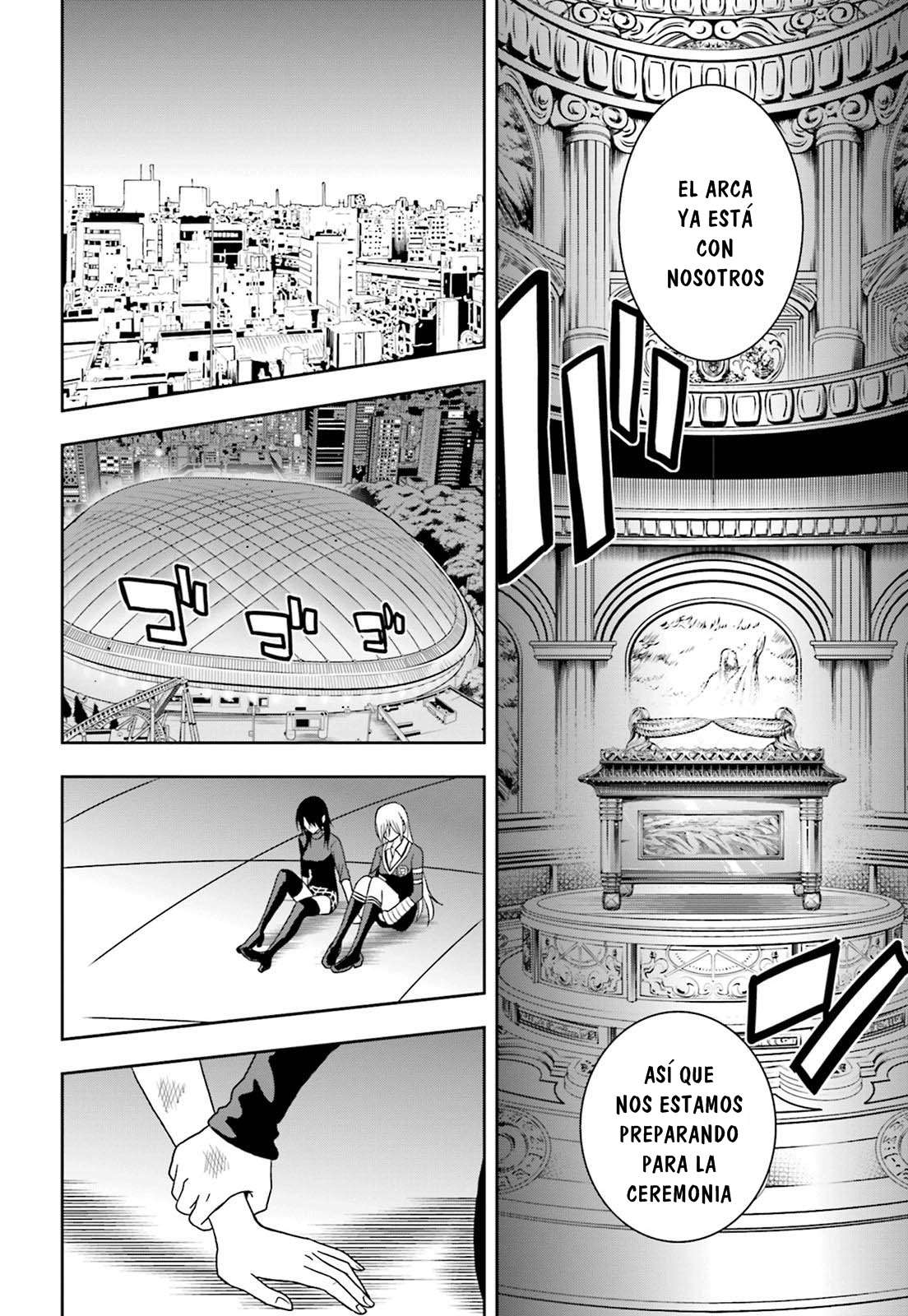 Read Tokyo ESP (es) Manga Online