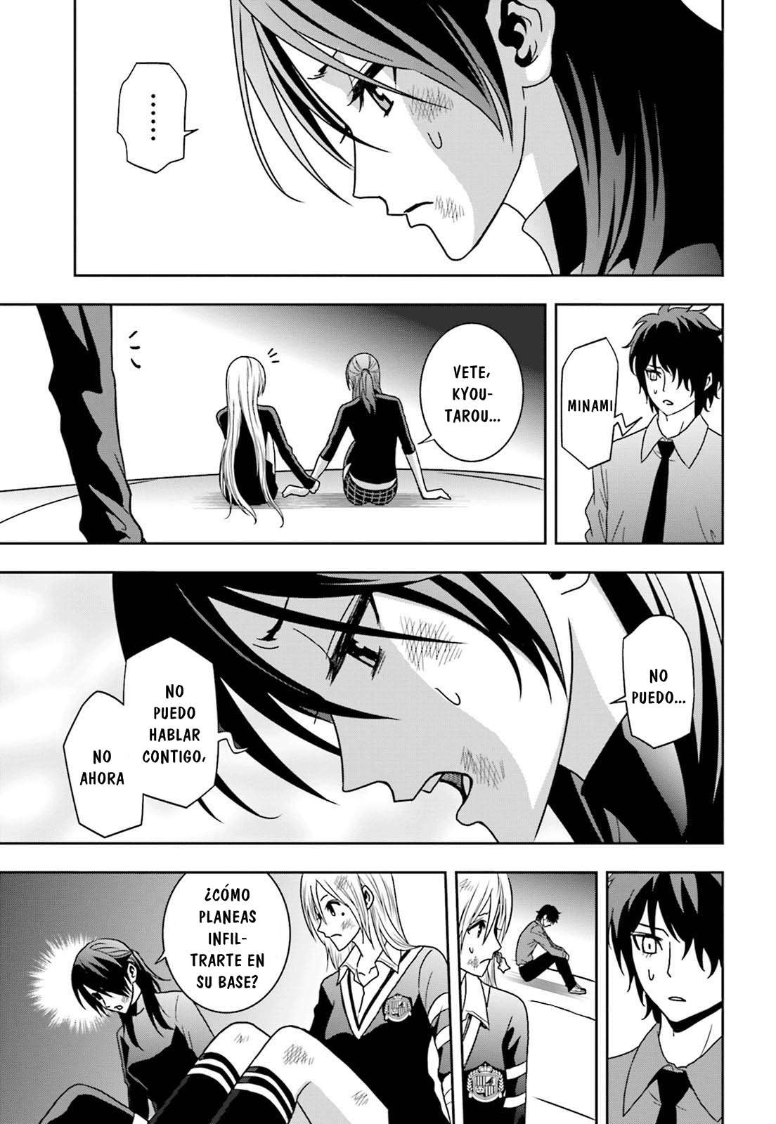 Read Tokyo ESP (es) Manga Online