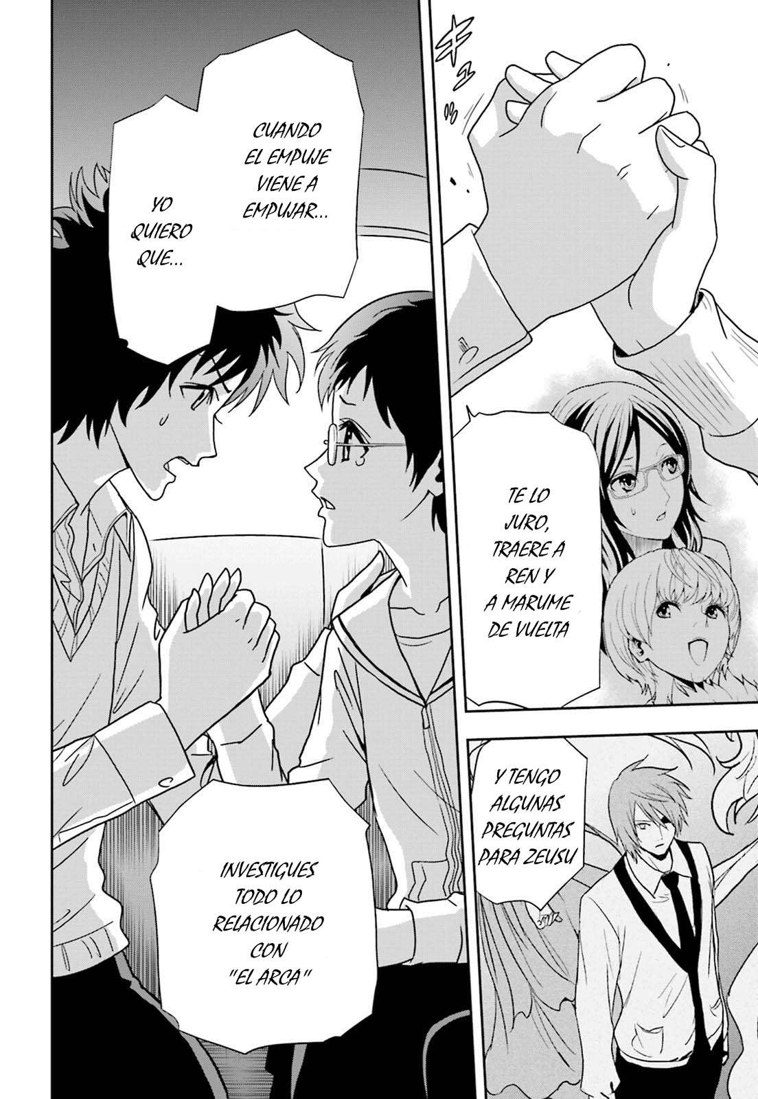 Read Tokyo ESP (es) Manga Online