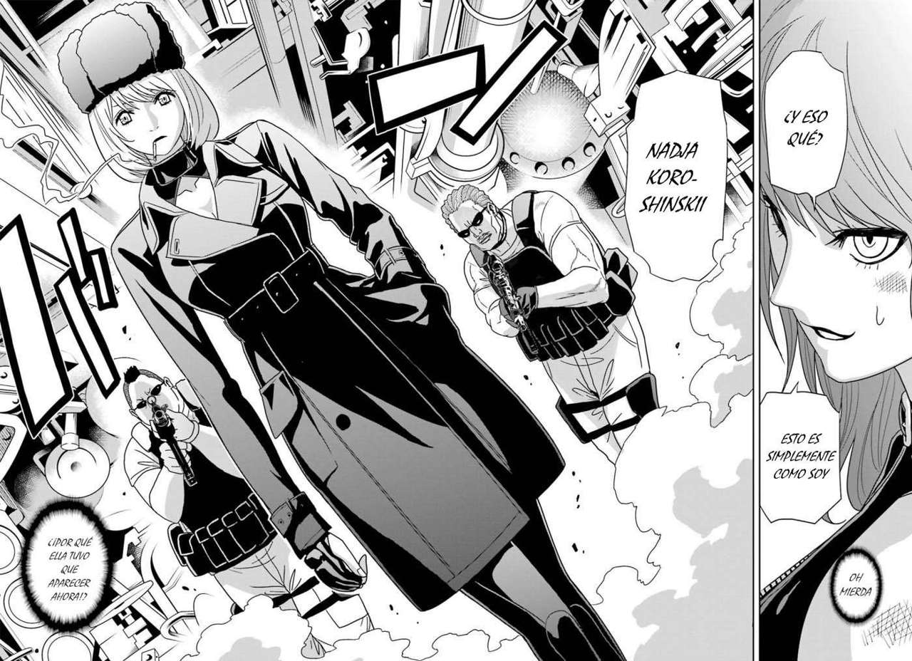 Read Tokyo ESP (es) Manga Online