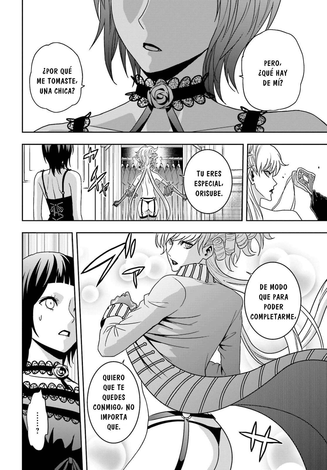 Read Tokyo ESP (es) Manga Online