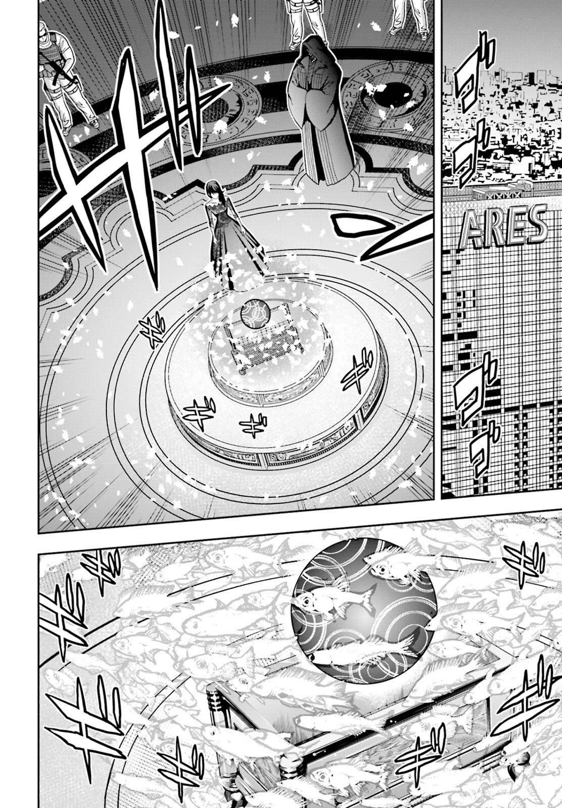 Read Tokyo ESP (es) Manga Online