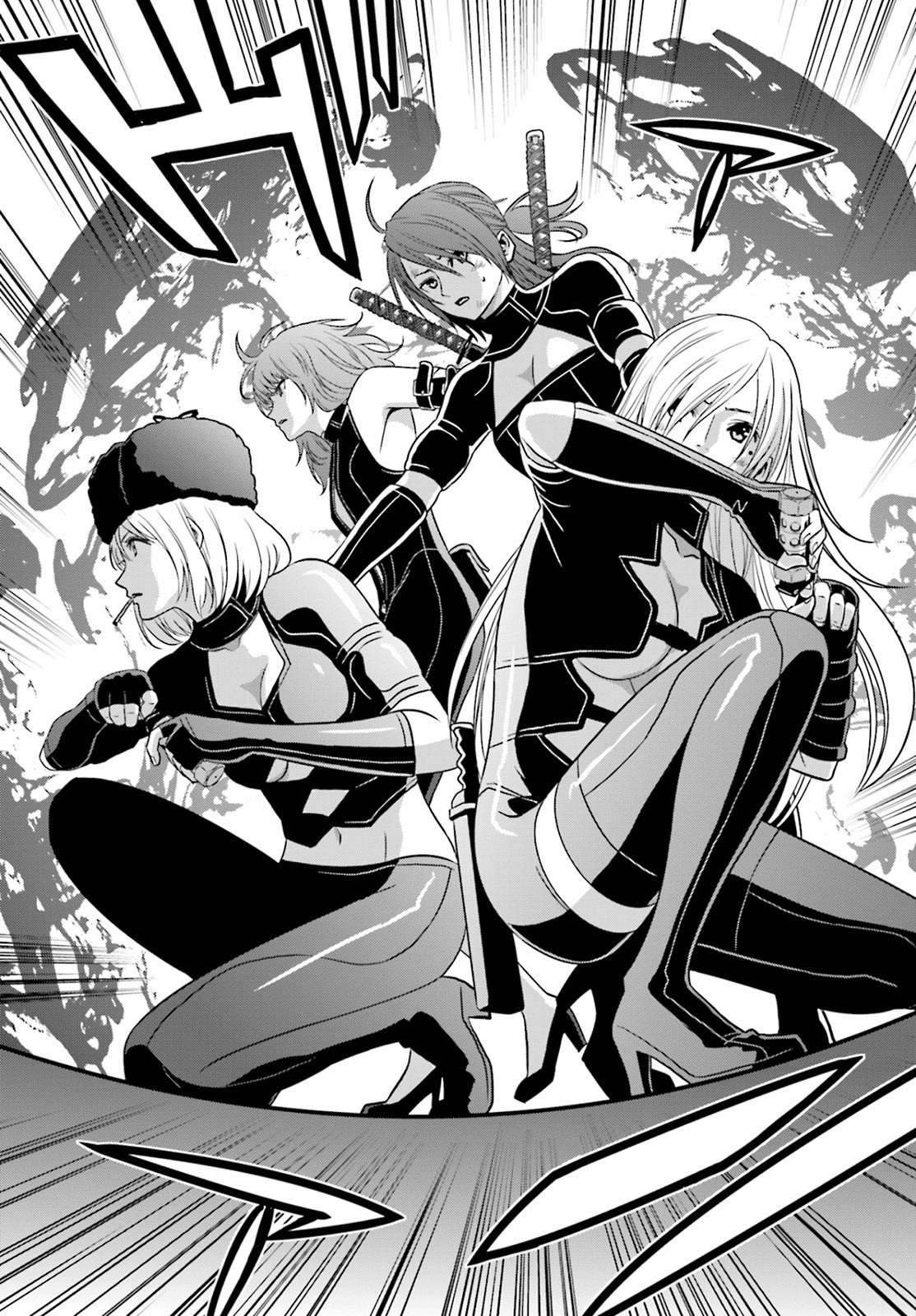 Read Tokyo ESP (es) Manga Online