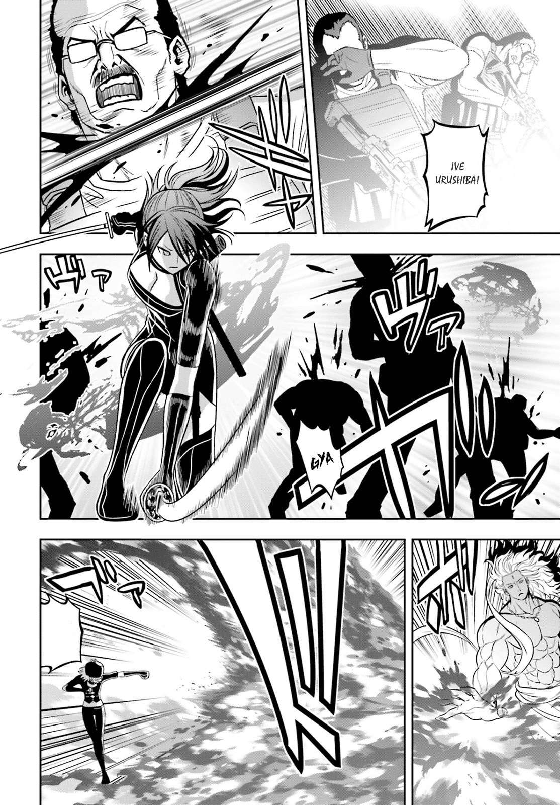 Read Tokyo ESP (es) Manga Online