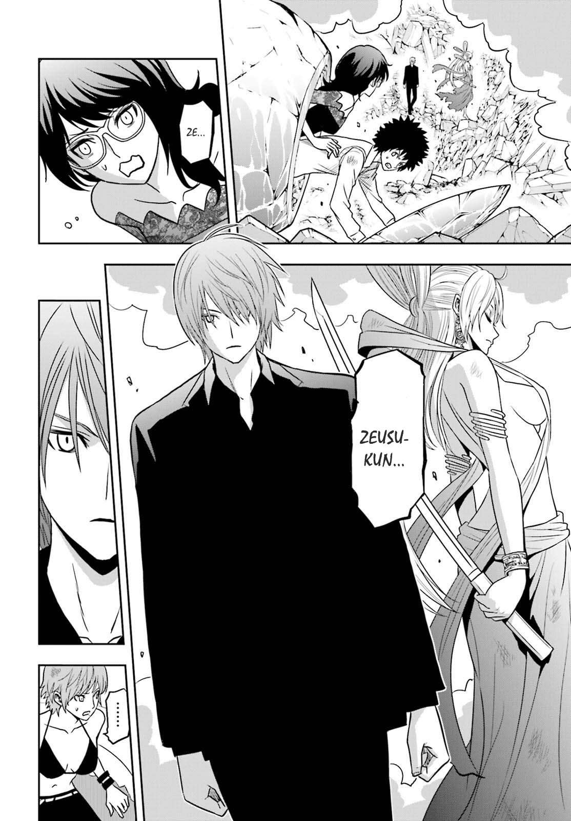 Read Tokyo ESP (es) Manga Online