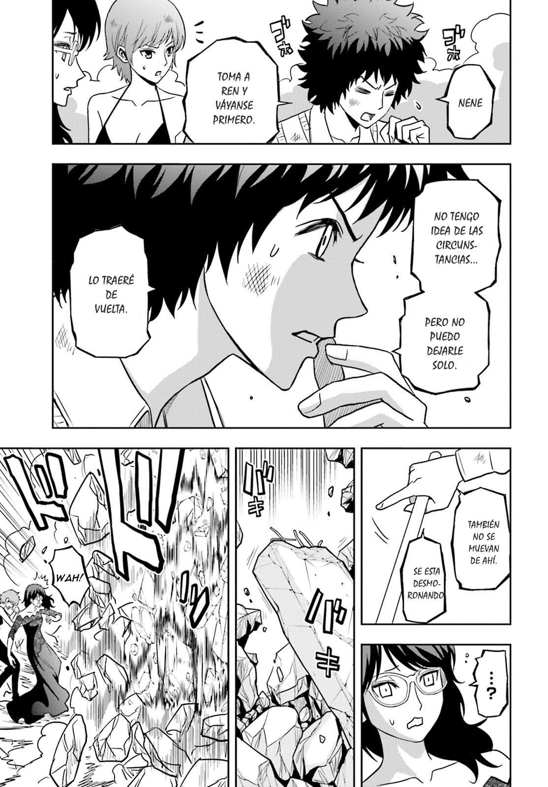 Read Tokyo ESP (es) Manga Online