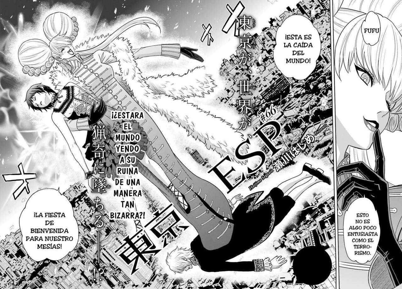 Read Tokyo ESP (es) Manga Online