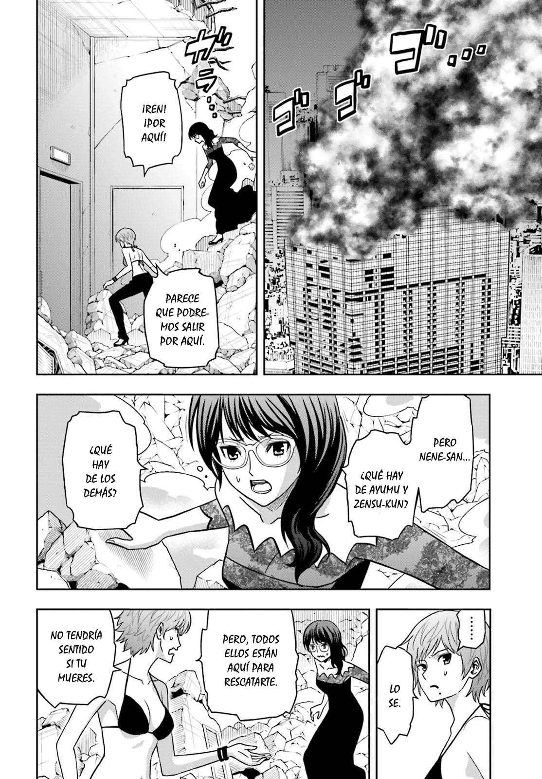 Read Tokyo ESP (es) Manga Online