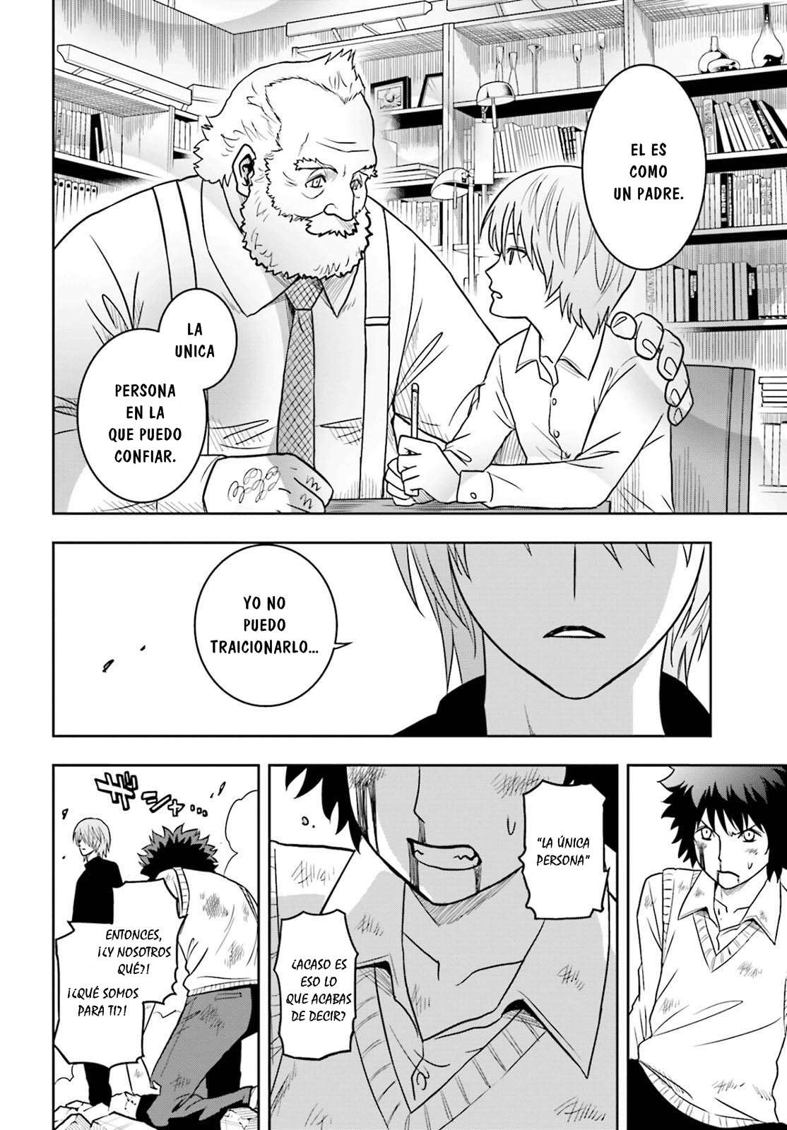 Read Tokyo ESP (es) Manga Online