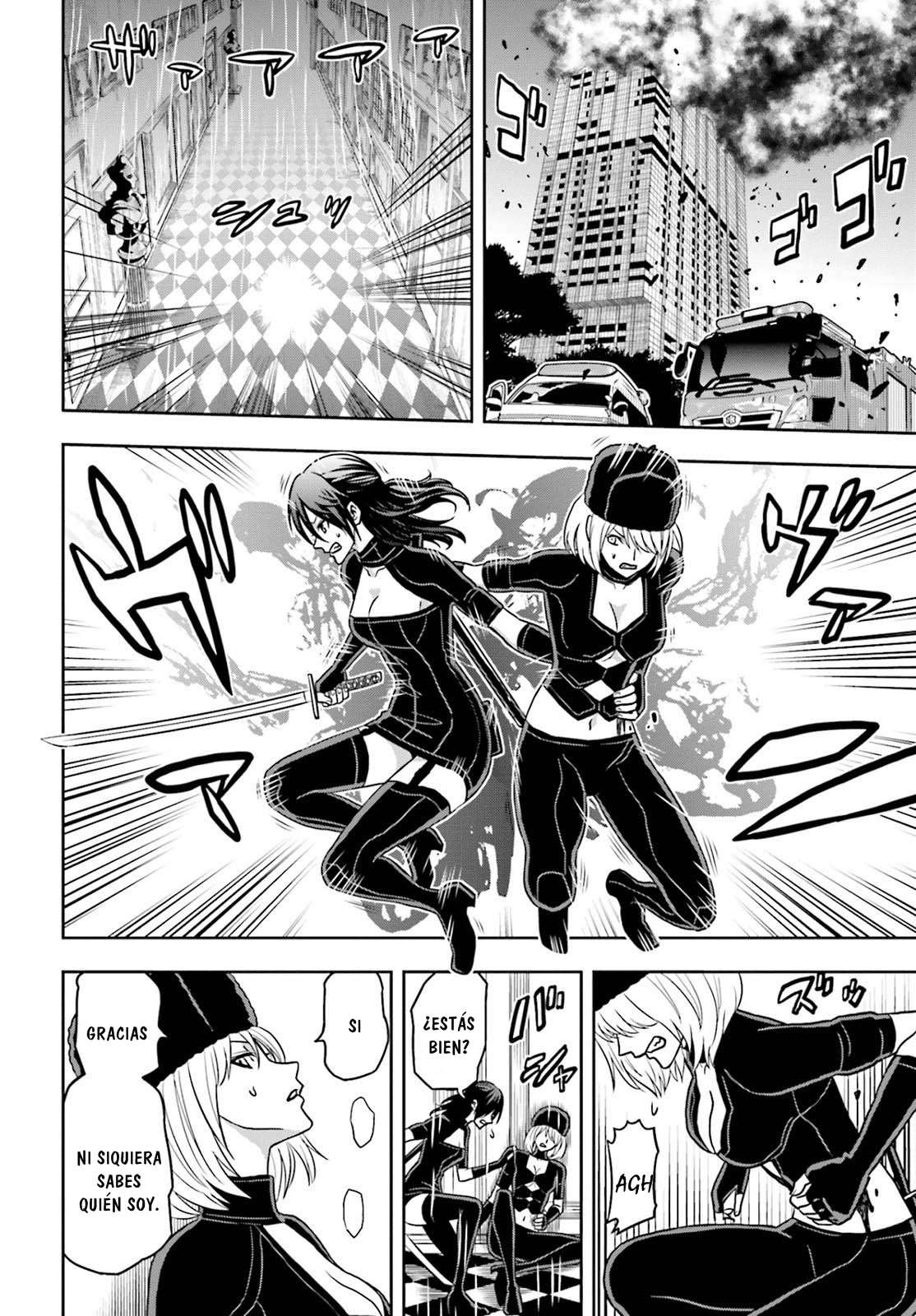 Read Tokyo ESP (es) Manga Online