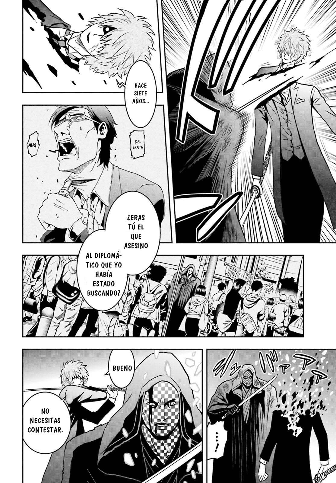 Read Tokyo ESP (es) Manga Online