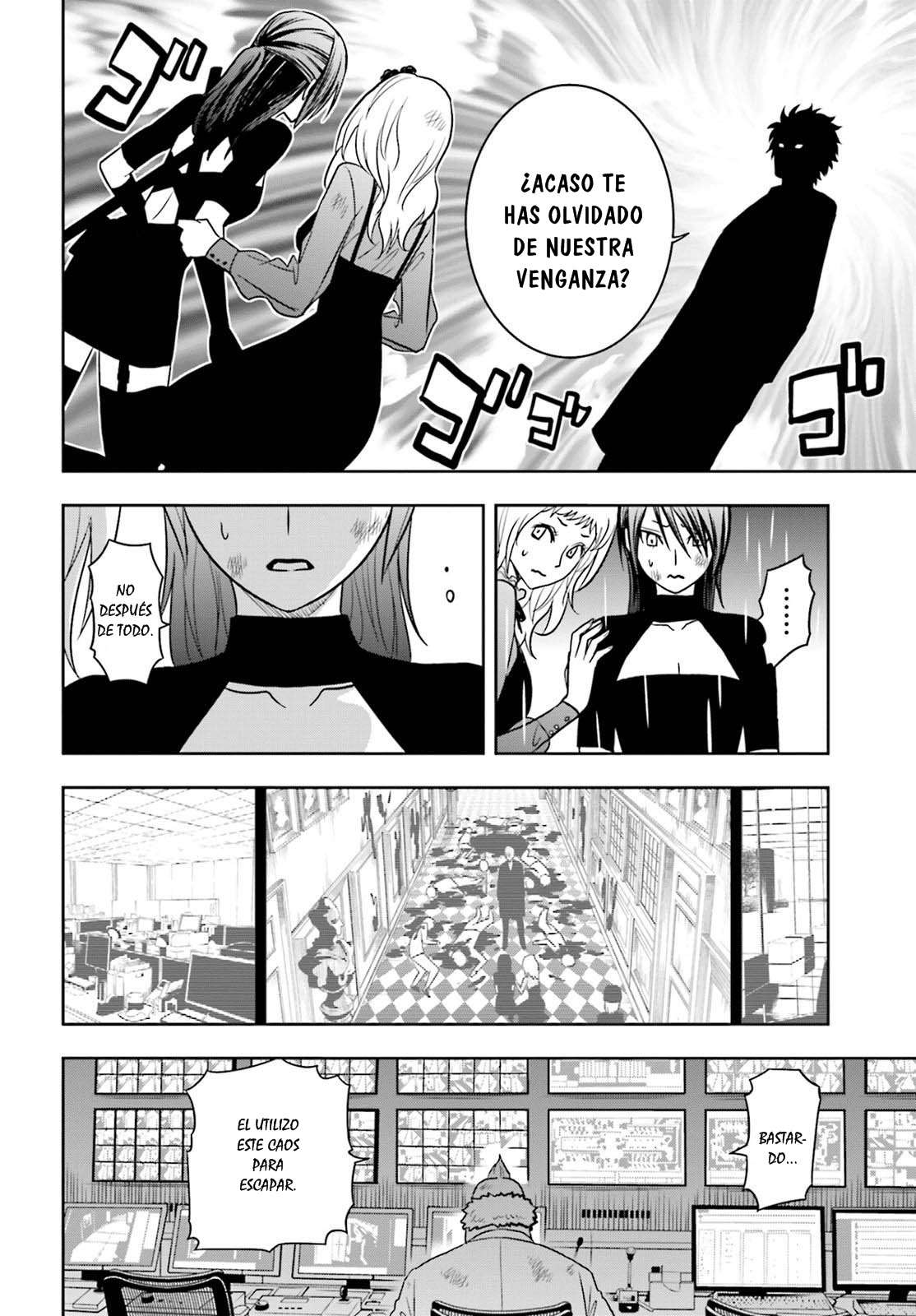 Read Tokyo ESP (es) Manga Online