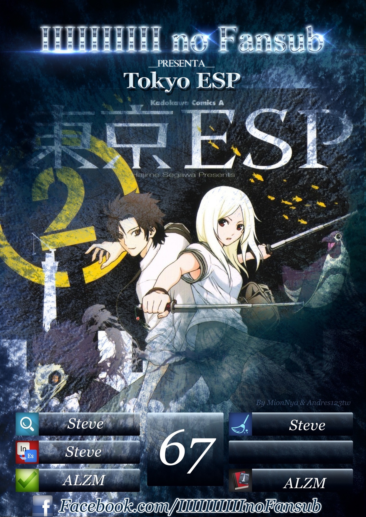 Read Tokyo ESP (es) Manga Online
