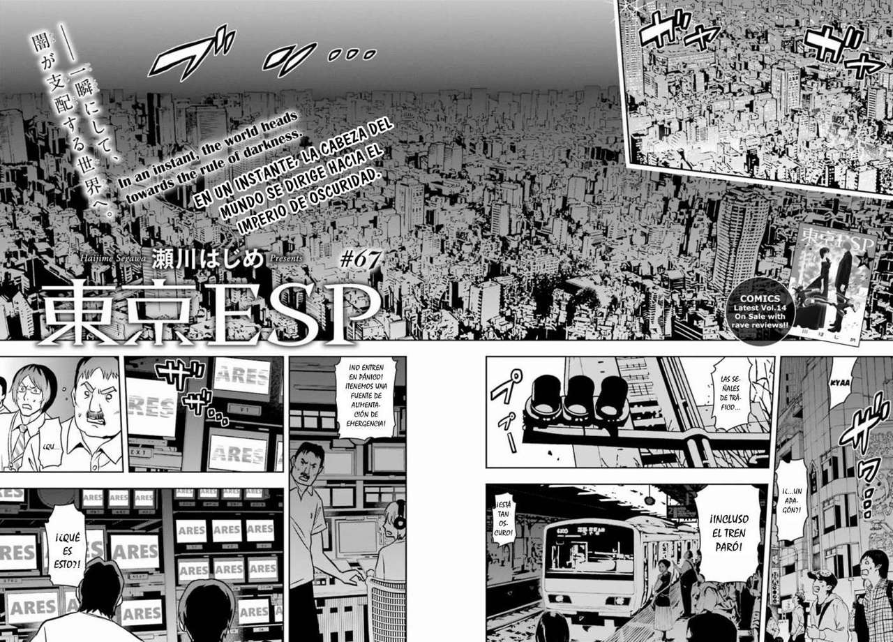 Read Tokyo ESP (es) Manga Online