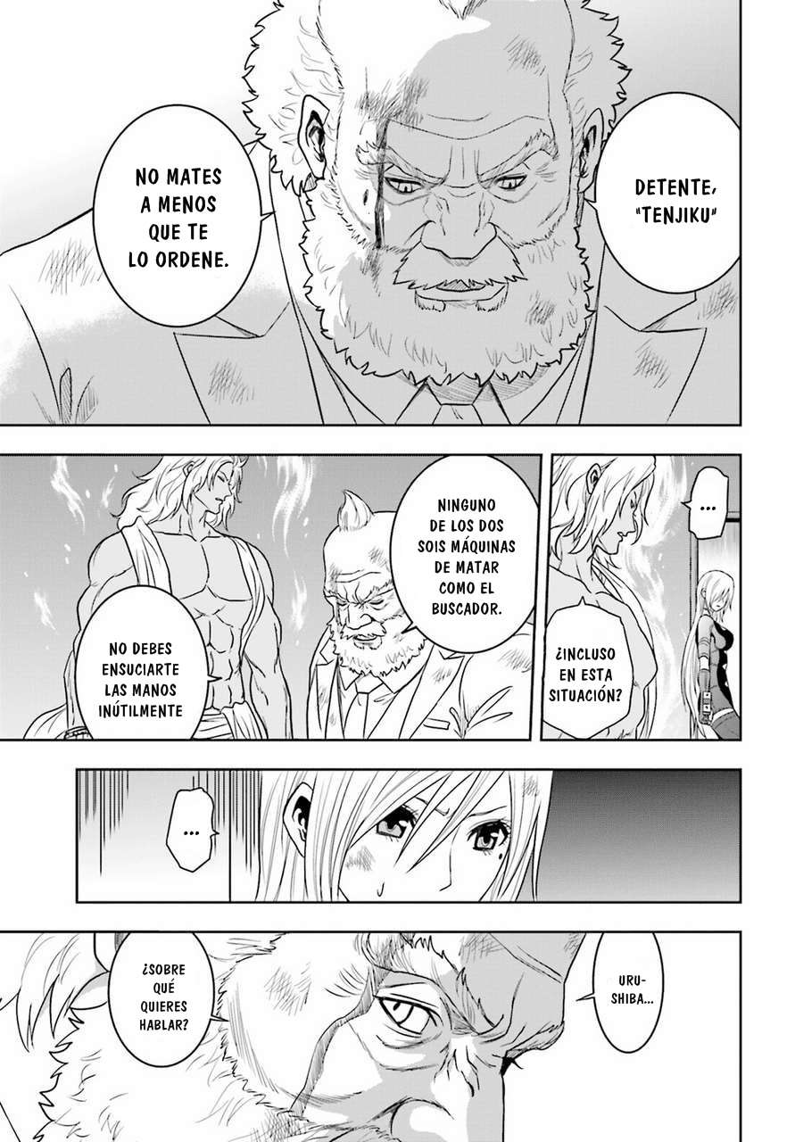 Read Tokyo ESP (es) Manga Online