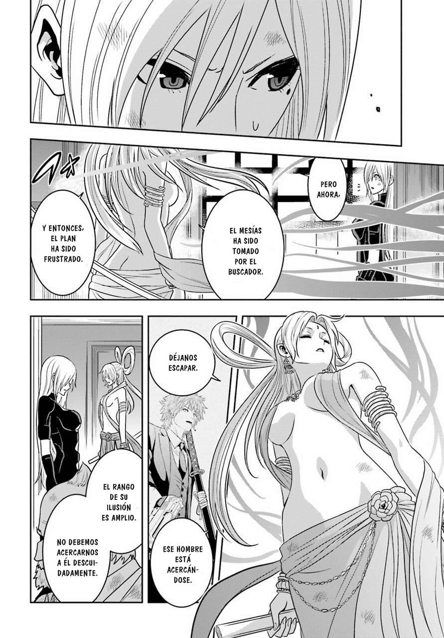 Read Tokyo ESP (es) Manga Online