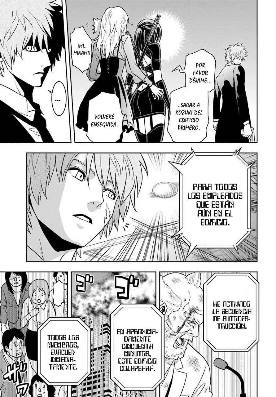 Read Tokyo ESP (es) Manga Online