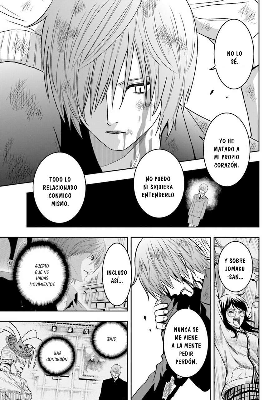 Read Tokyo ESP (es) Manga Online