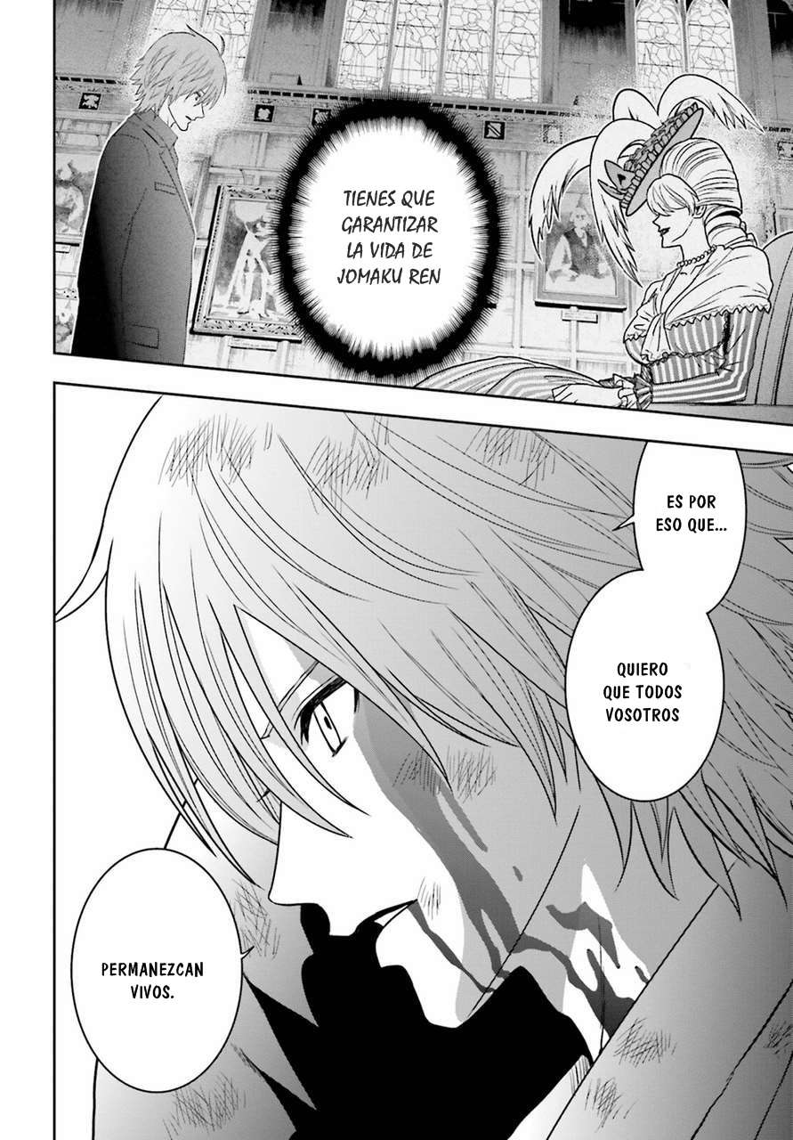 Read Tokyo ESP (es) Manga Online