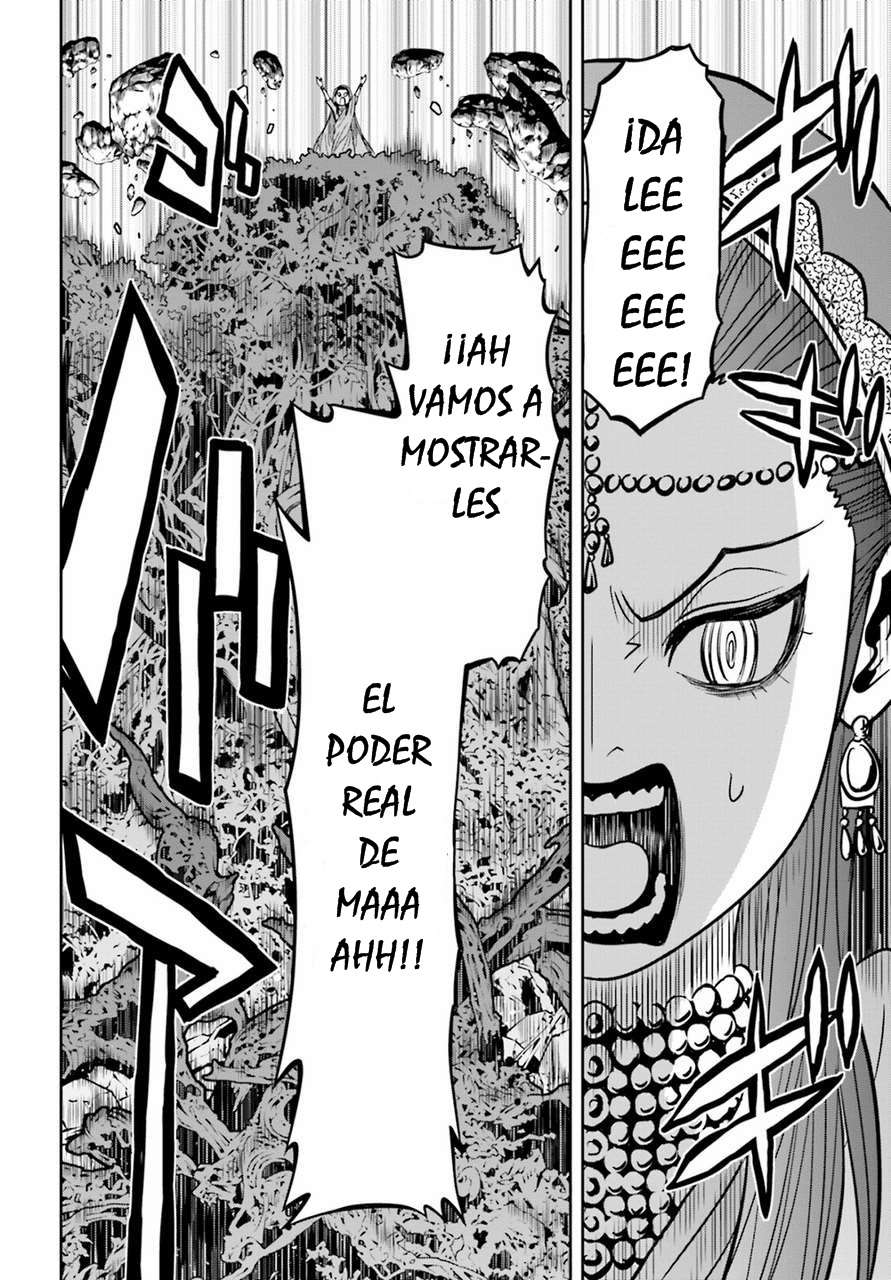 Read Tokyo ESP (es) Manga Online