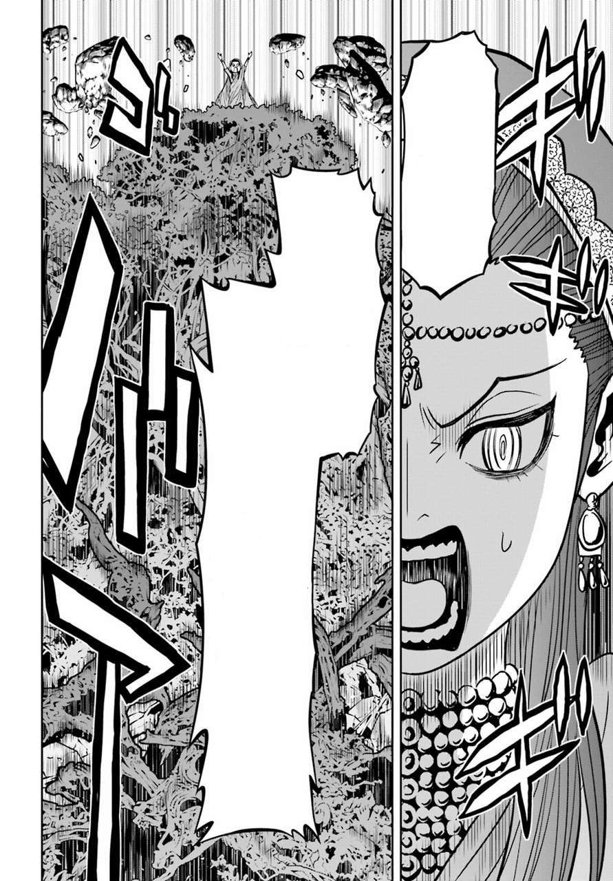 Read Tokyo ESP (es) Manga Online