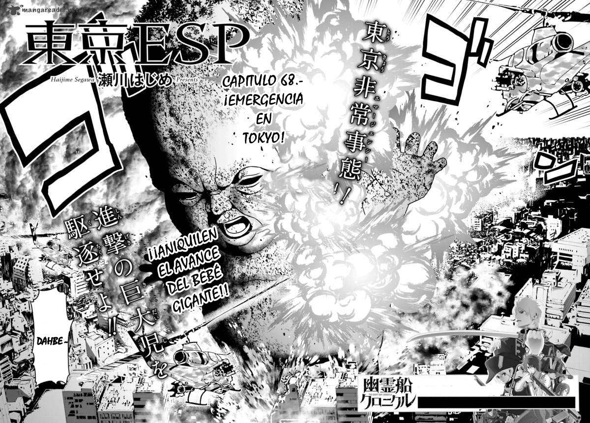 Read Tokyo ESP (es) Manga Online