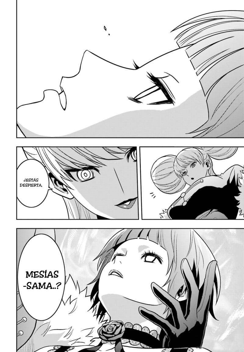 Read Tokyo ESP (es) Manga Online