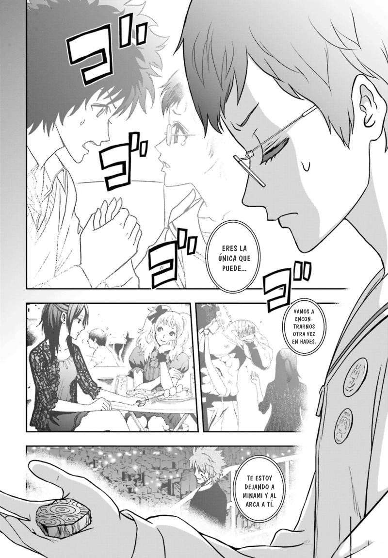 Read Tokyo ESP (es) Manga Online