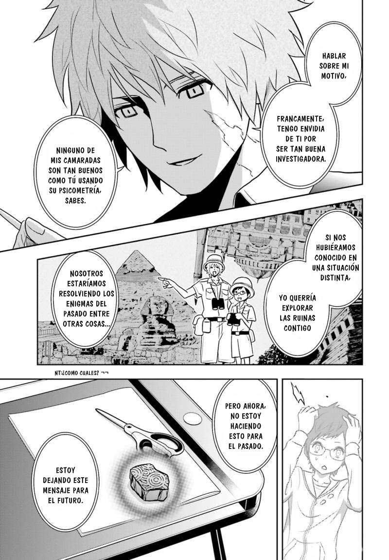 Read Tokyo ESP (es) Manga Online