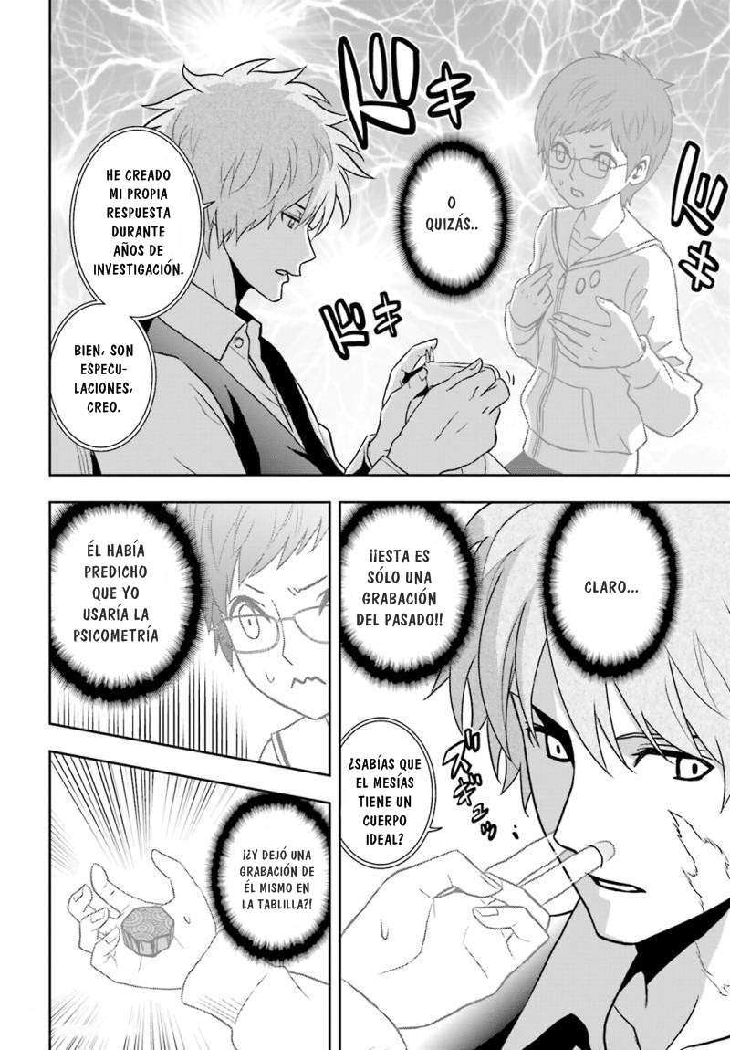 Read Tokyo ESP (es) Manga Online