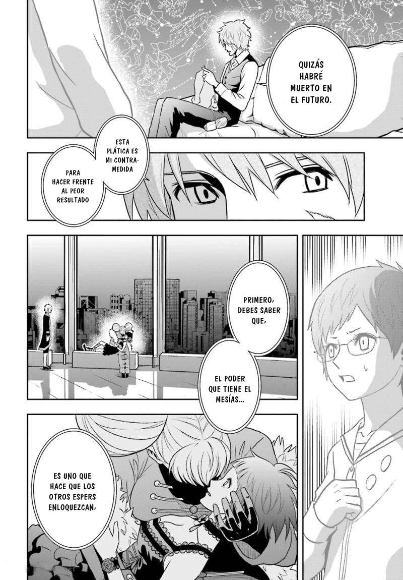 Read Tokyo ESP (es) Manga Online