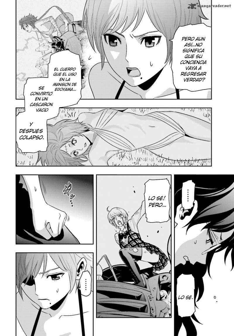 Read Tokyo ESP (es) Manga Online