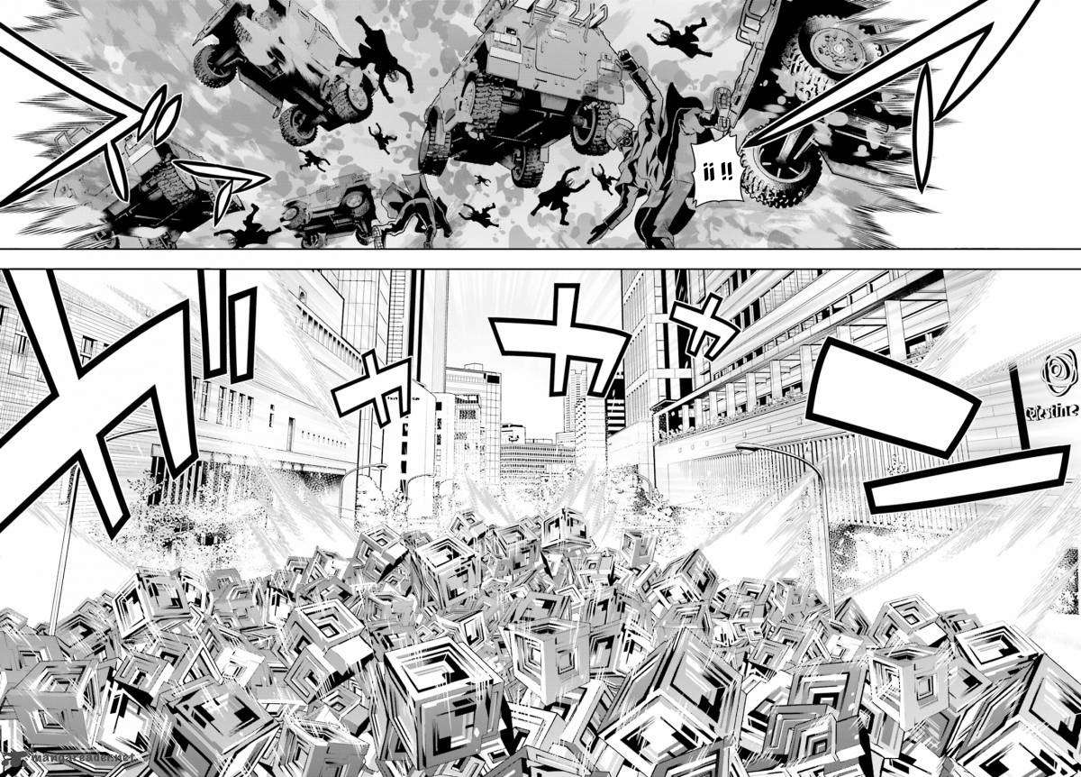 Read Tokyo ESP (es) Manga Online