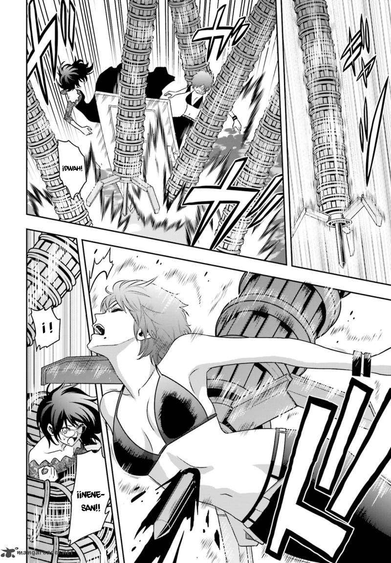 Read Tokyo ESP (es) Manga Online