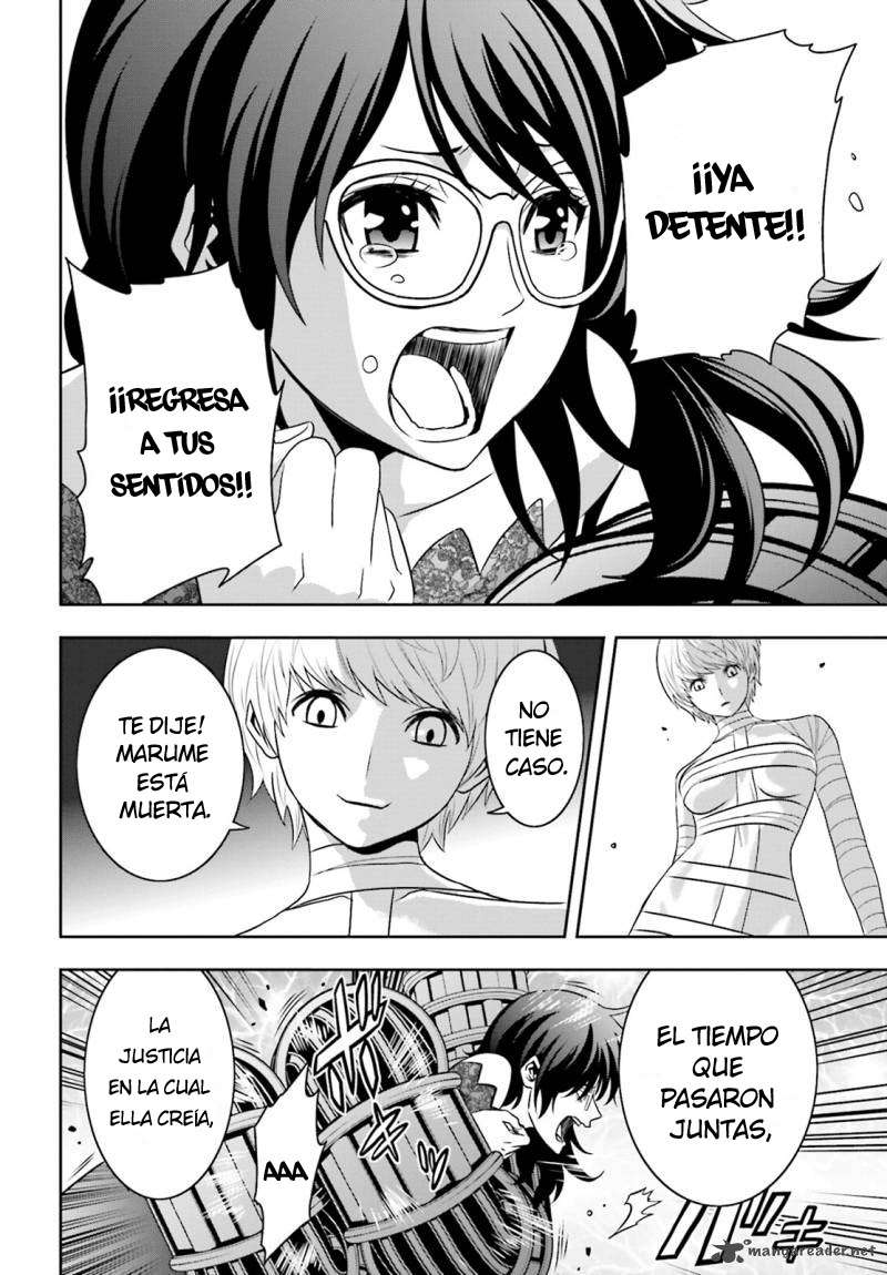 Read Tokyo ESP (es) Manga Online