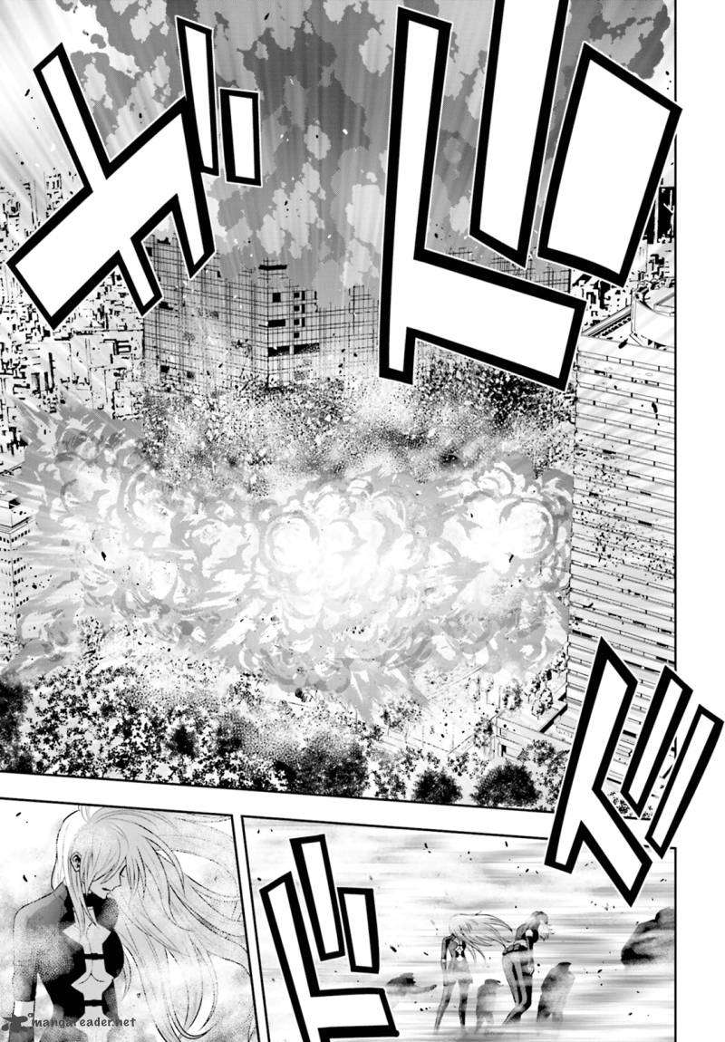 Read Tokyo ESP (es) Manga Online