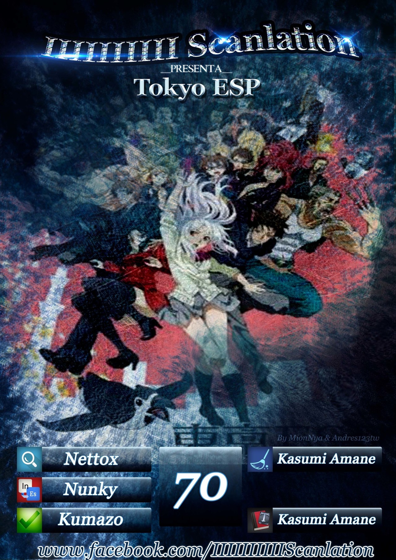 Read Tokyo ESP (es) Manga Online
