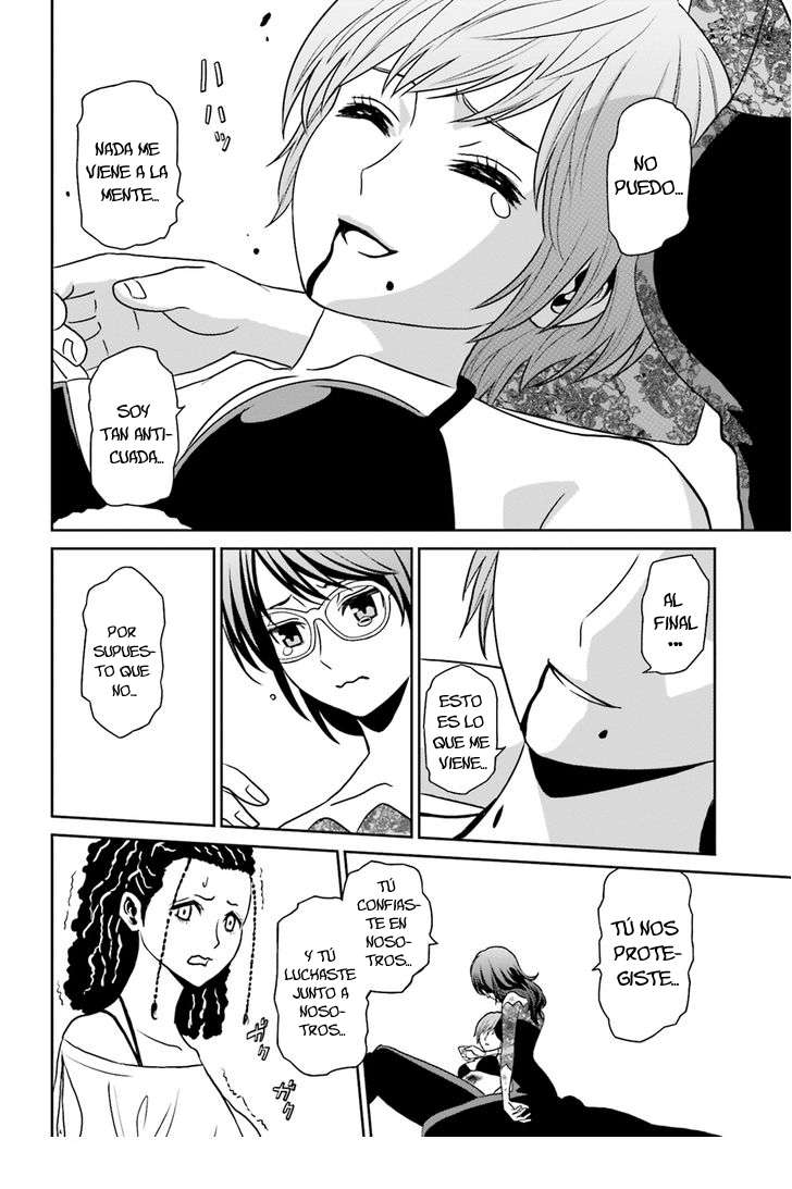 Read Tokyo ESP (es) Manga Online