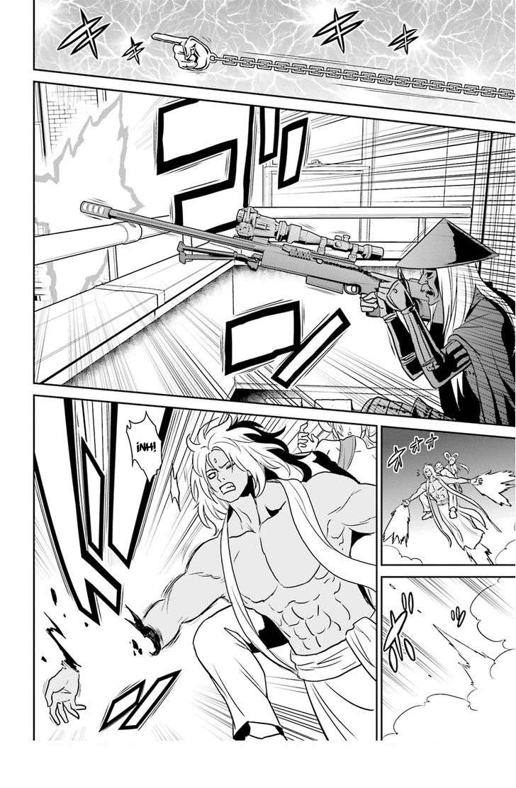 Read Tokyo ESP (es) Manga Online