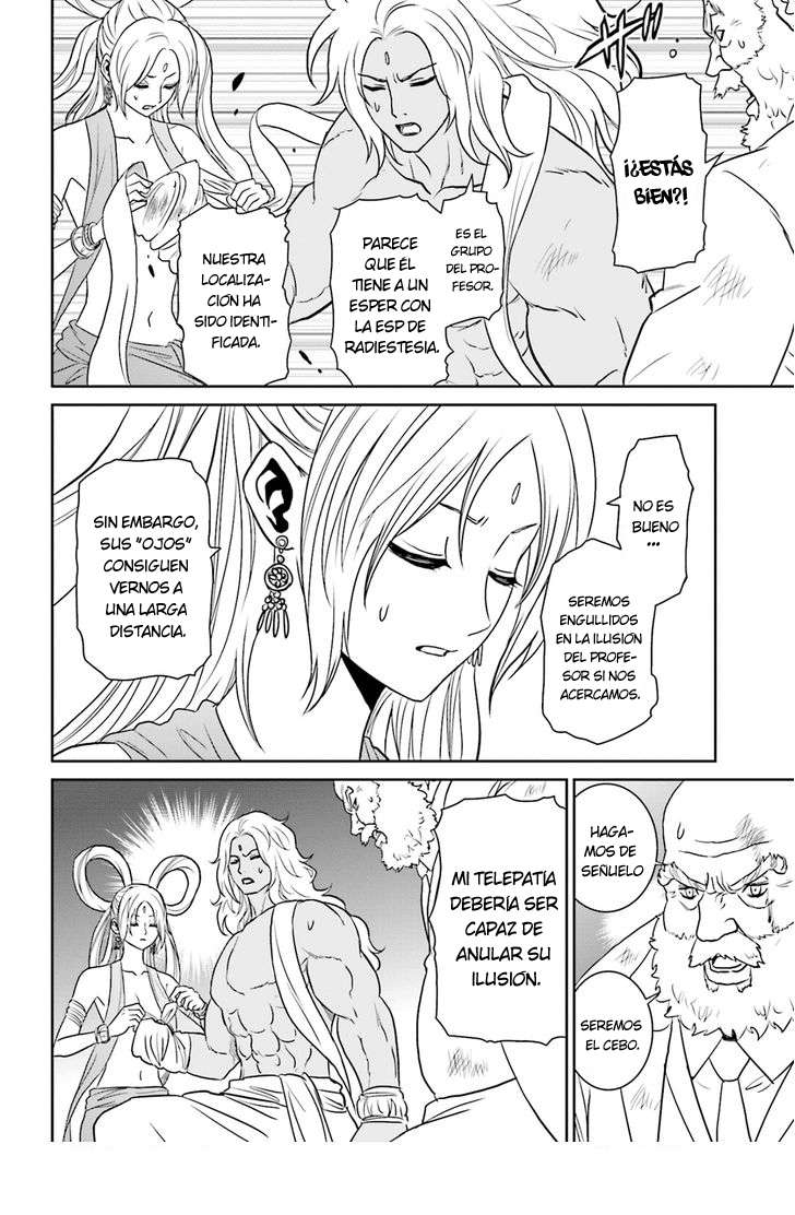 Read Tokyo ESP (es) Manga Online