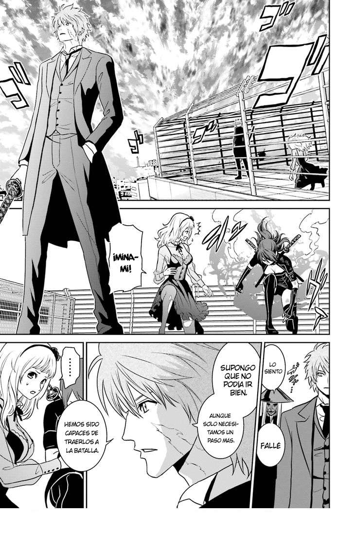 Read Tokyo ESP (es) Manga Online